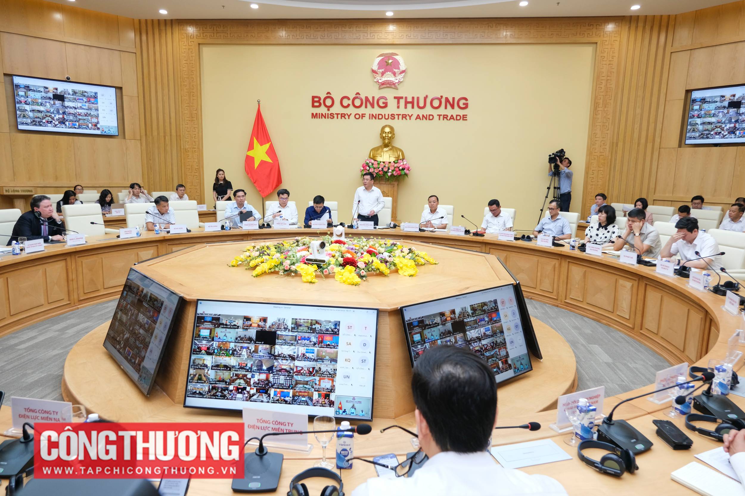 Chiều 5/7/2024, Bộ trưởng Bộ Công Thương Nguyễn Hồng Diên đã chủ trì Hội nghị triển khai Nghị định số 80/2024/NĐ-CP của Chính phủ