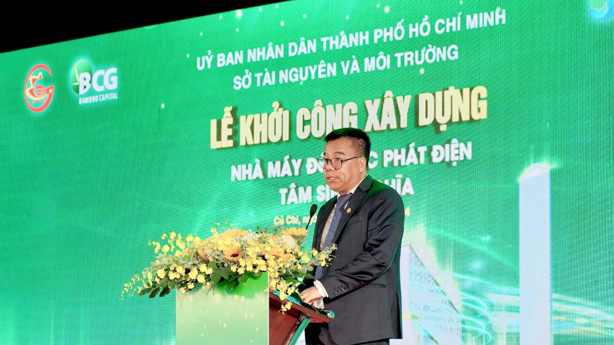 Ông Phạm Minh Tuấn